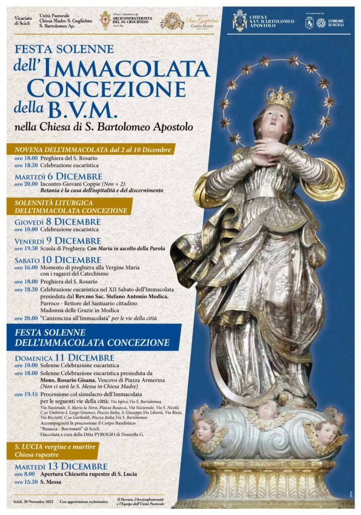 Immacolata di Scicli. Canzoncine